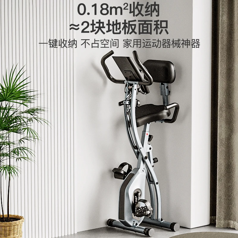 Exercise Bike Magnetic Resistance - Mini opvouwbare magnetische weerstandsfietstrainer voor binnen,