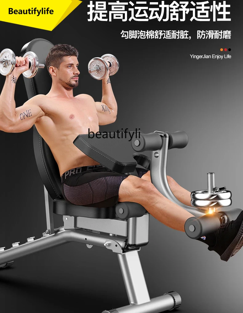 Push Up Board Foldable Multi Function - A49 Halterkruk huishoudelijke multifunctionele sit-up opvouwbare