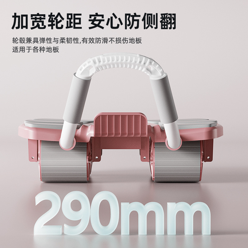 Buikwiel met zes elleboogsteun - Ab Roller Wheel With Elbow Support recensie en prijs