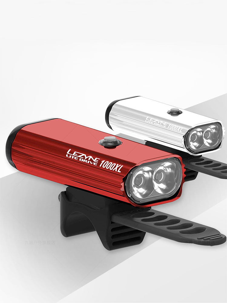 LEZYNE 1000 Lumen fietslamp -  - Rechargeable Bicycle Headlight 1000 Lumen recensie en prijs
