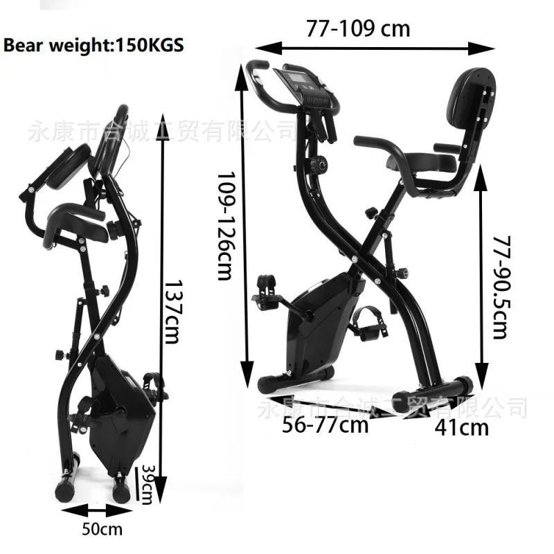 Mini opvouwbare magnetische we - Exercise Bike Magnetic Resistance recensie en prijs