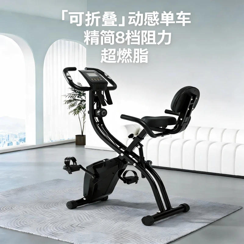 Mini opvouwbare magnetische we - Exercise Bike Magnetic Resistance recensie en prijs