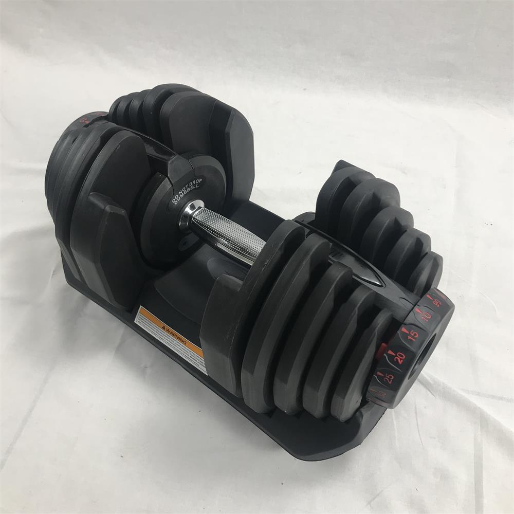 40KG 90lb Grote Verstelbare Du - Adjustable Dumbbell Pair 40Kg recensie en prijs