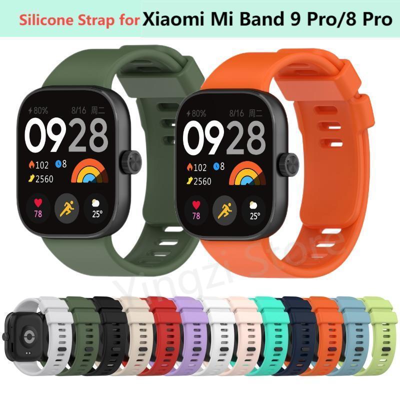 Officiële siliconen band voor  - Resistance Bands Set With Handles recensie en prijs
