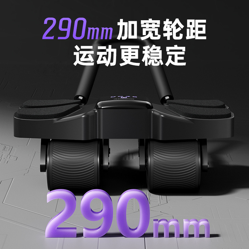 Auto Rebound Ab Roller met vie - Ab Roller Wheel With Elbow Support recensie en prijs