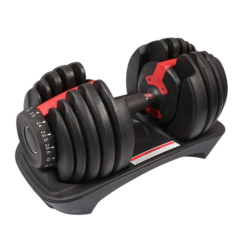 Snel verstelbare dumbbells van - Adjustable Dumbbell Pair 40Kg recensie en prijs