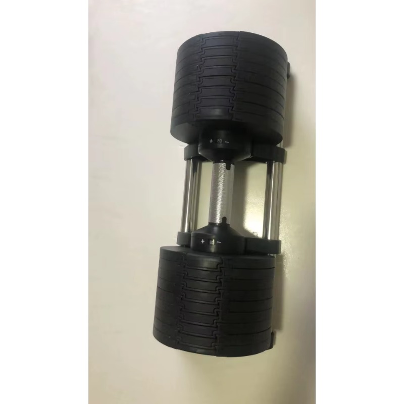 Verstelbare halterset met gewi - Adjustable Dumbbell Pair 40Kg recensie en prijs