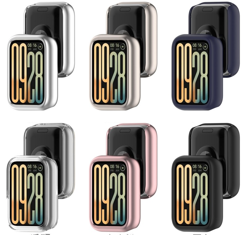 PC Holle Hoes voor Xiaomi Mi B - Resistance Bands Set With Handles recensie en prijs