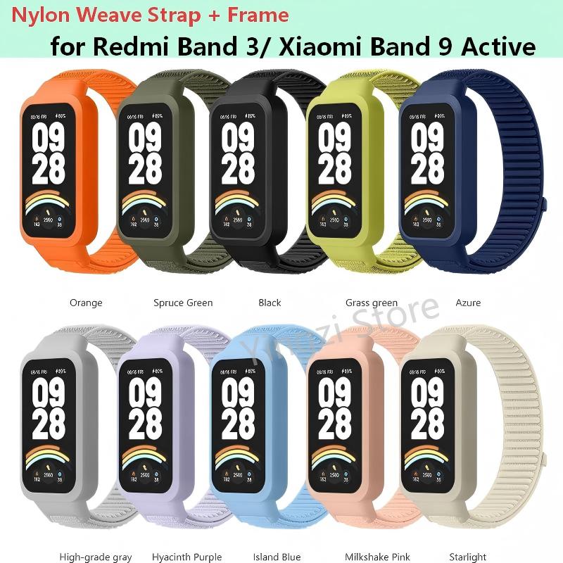 Nylon geweven band + PC-hoesje - Resistance Bands Set With Handles recensie en prijs