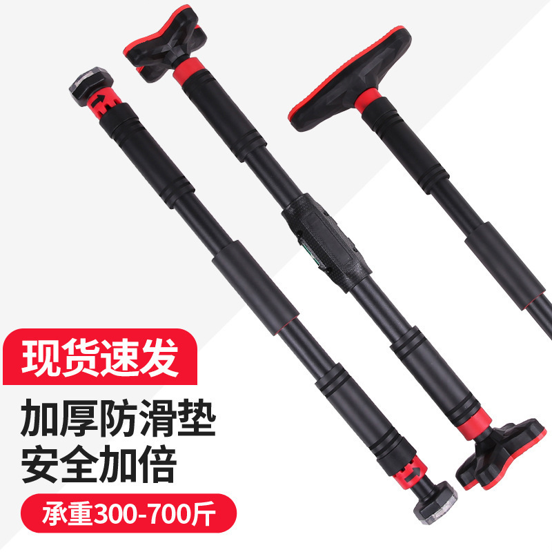 Pull-up bar Multifunctionele d - Door Pull Up Bar No Screw recensie en prijs