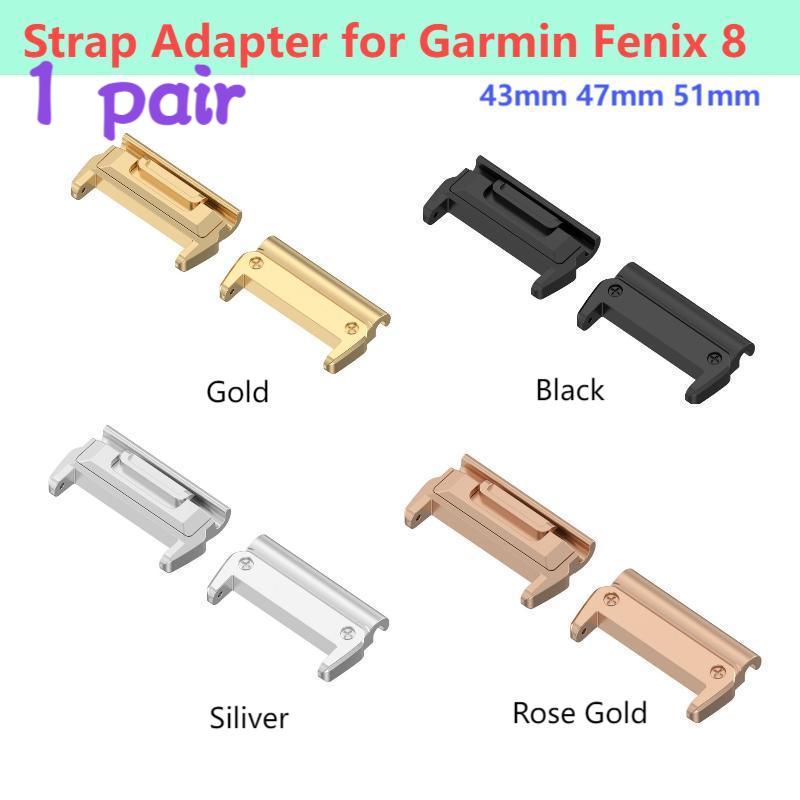 1 paar Adapter voor Garmin Fen - Resistance Bands Set With Handles recensie en prijs