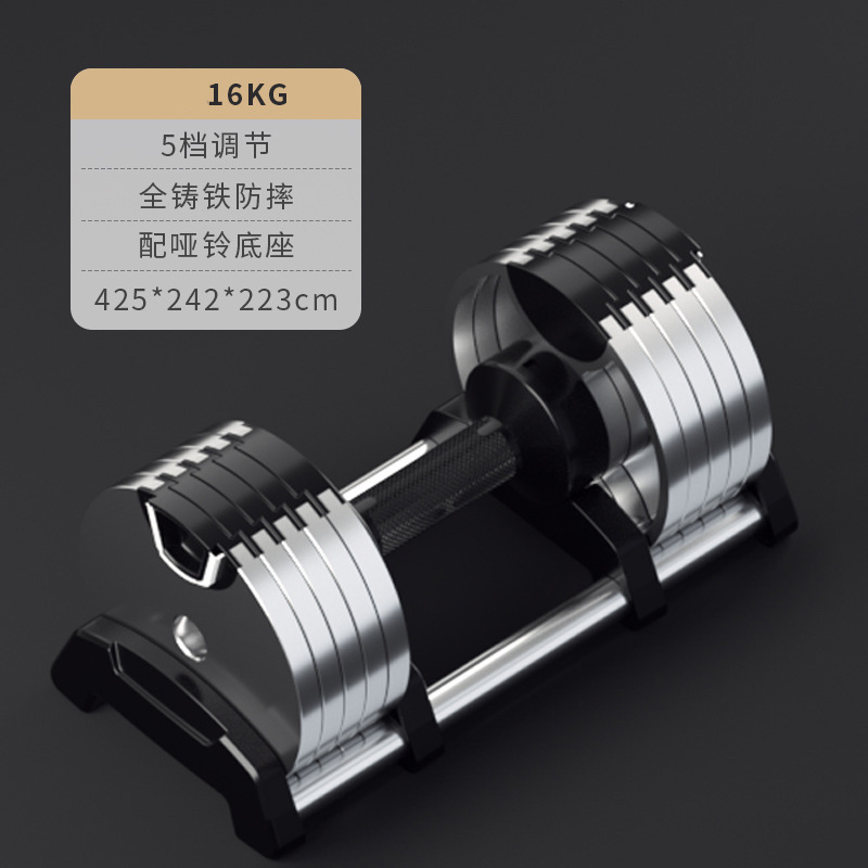 Verstelbare gewichthefuitrusti - Adjustable Dumbbell Pair 40Kg recensie en prijs