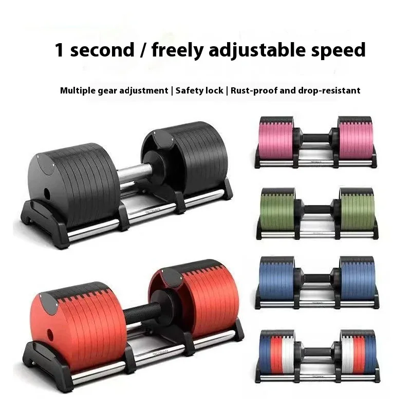 voor thuisfitness gietijzeren  - Adjustable Dumbbell Pair 40Kg recensie en prijs
