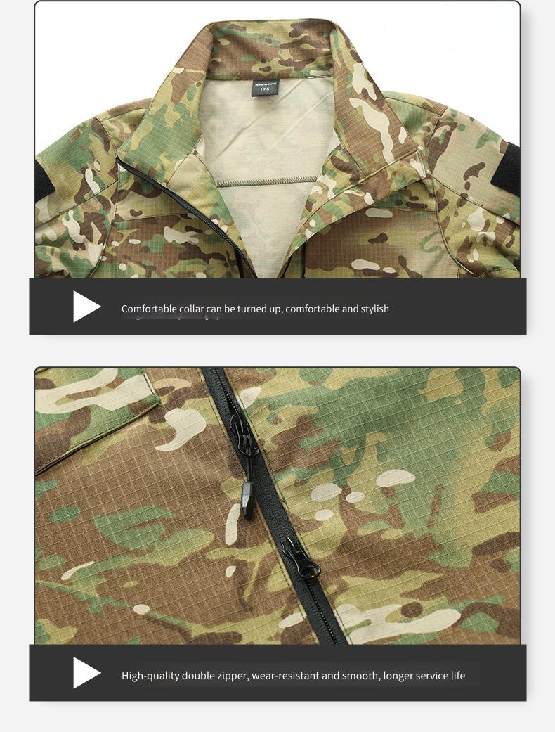 Herenset camouflage tactische  - Hiking recensie en prijs