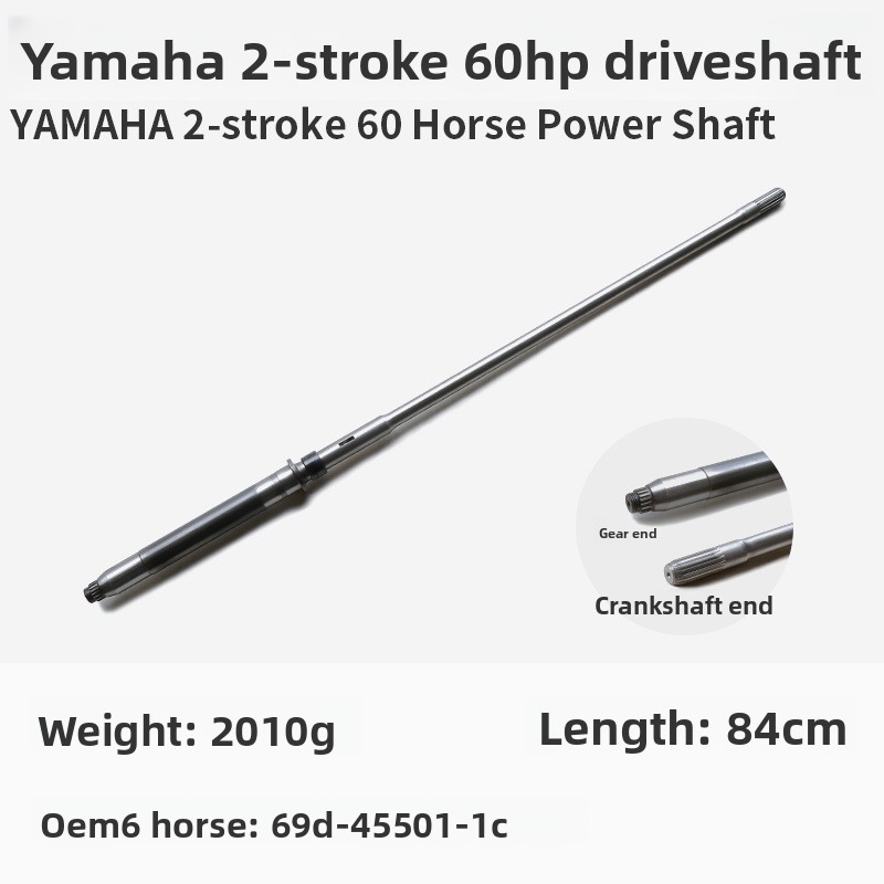 Voor Yamaha/Yum/Sea/Buitenboor - Fishing recensie en prijs