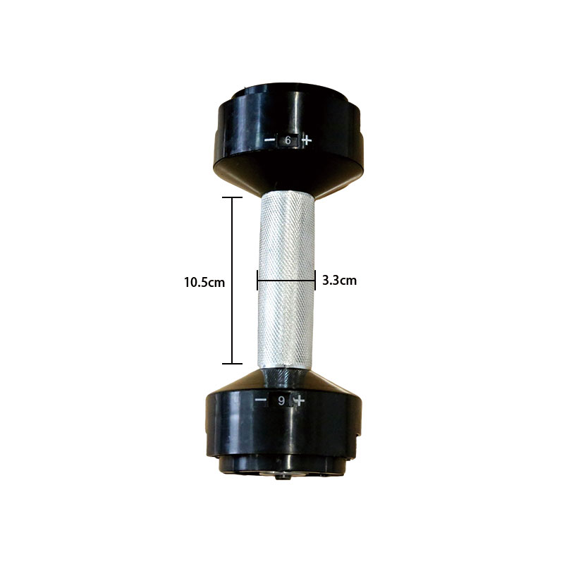 Verstelbare haltergreep 4kg, 5 - Adjustable Dumbbell Pair 40Kg recensie en prijs