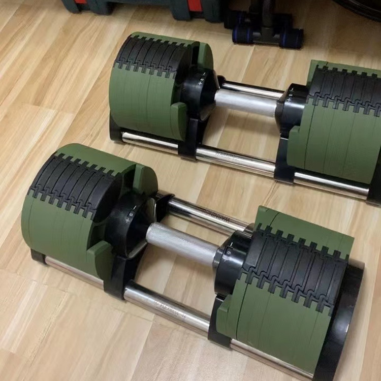 2026 2026 High-End Gewichten B - Adjustable Dumbbell Pair 40Kg recensie en prijs