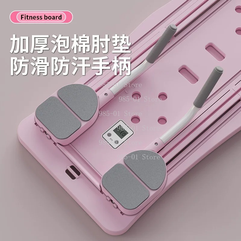 Multifunctionele opvouwbare fi - Push Up Board Foldable Multi Function recensie en prijs